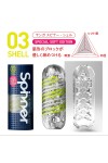 Tenga Spinner 03 Shell (Special Soft Edition)